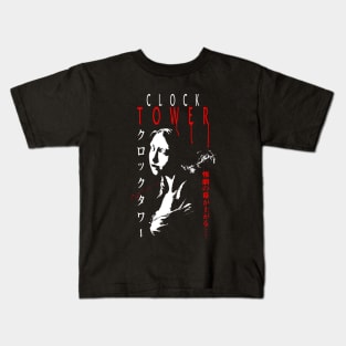 The Clock Fear v2 Kids T-Shirt